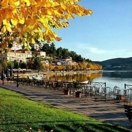 فندق Anesis كاستوريا