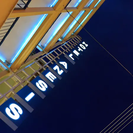 Hotel Anesis Kastoria