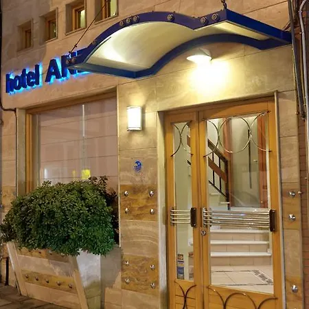 άνεσις Ξενοδοχείο 2*